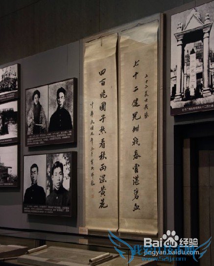 长沙到北京旅游攻略