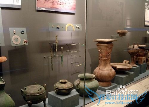 长沙到北京旅游攻略