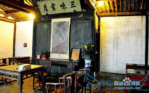 旅游,不一样的绍兴,不一样的美