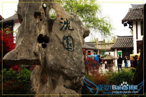 旅游,不一样的绍兴,不一样的美