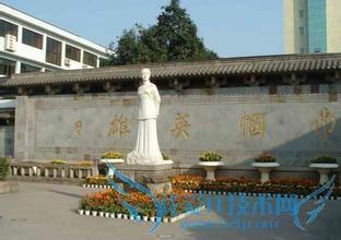 旅游,不一样的绍兴,不一样的美