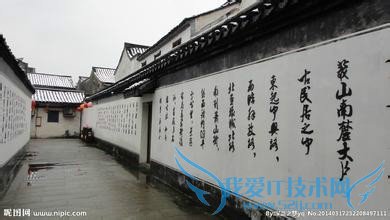 旅游,不一样的绍兴,不一样的美