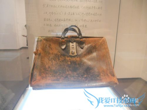 假期旅游之上海钱学森图书馆