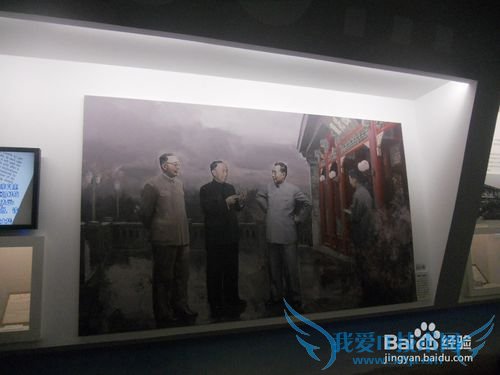 假期旅游之上海钱学森图书馆