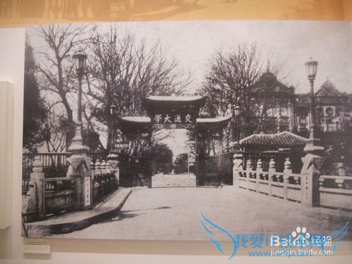 假期旅游之上海钱学森图书馆