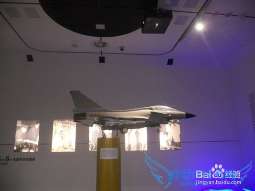 假期旅游之上海钱学森图书馆