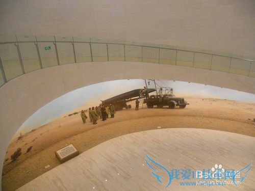 假期旅游之上海钱学森图书馆