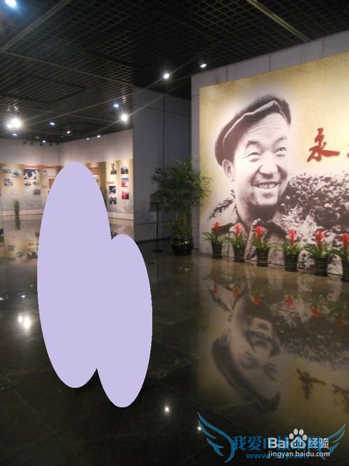 假期旅游之上海钱学森图书馆