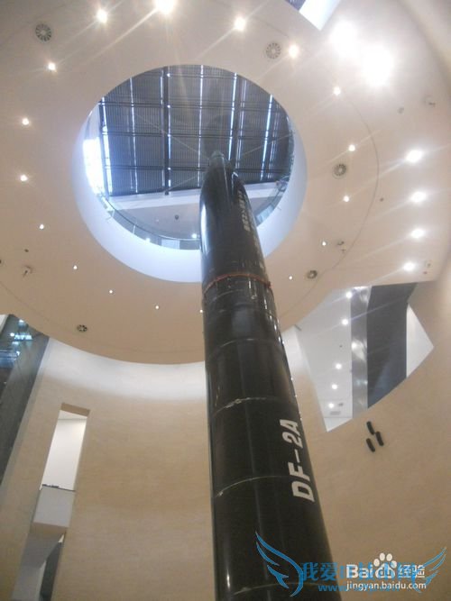 假期旅游之上海钱学森图书馆