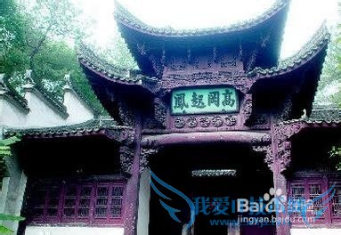 龙游有什么好玩的地方?龙游旅游攻略