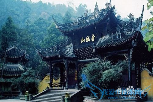 老爸老妈开心旅游地推荐~