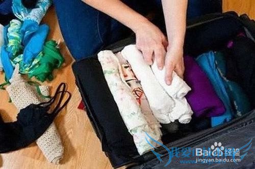 老爸老妈开心旅游地推荐~