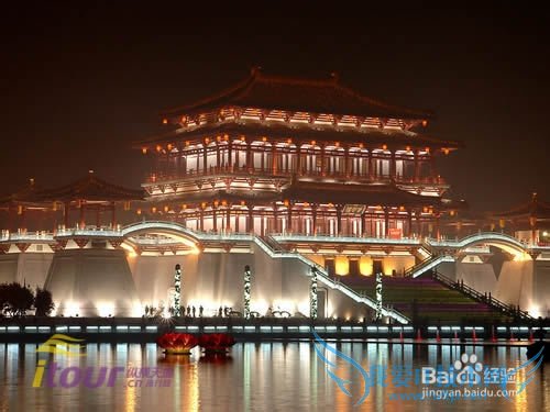 陕西西安 西安旅游攻略