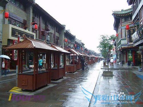 陕西西安 西安旅游攻略