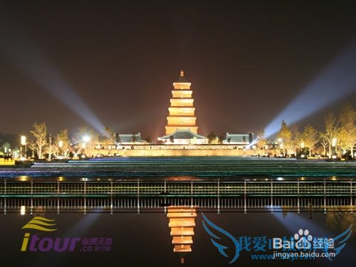 陕西西安 西安旅游攻略