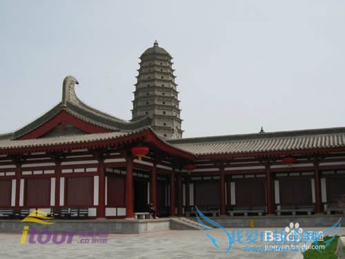 陕西西安 西安旅游攻略