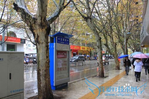 旅游-云南六日行-Day1