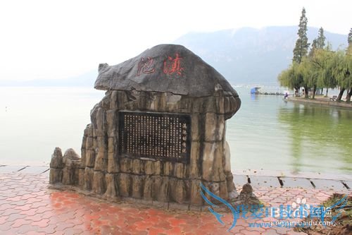 旅游-云南六日行-Day1