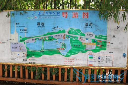 旅游-云南六日行-Day1