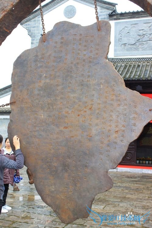 旅游-云南六日行-Day1