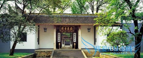 长沙旅游攻略指南