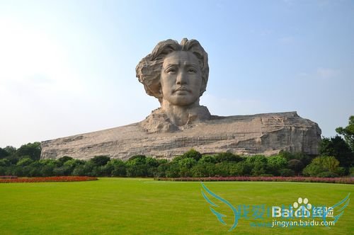 长沙旅游攻略指南