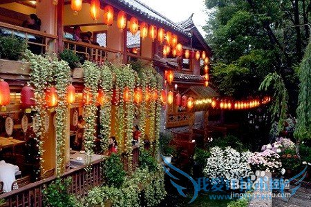 去丽江游玩的小结: