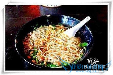 去丽江游玩的小结: