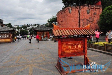 去丽江游玩的小结: