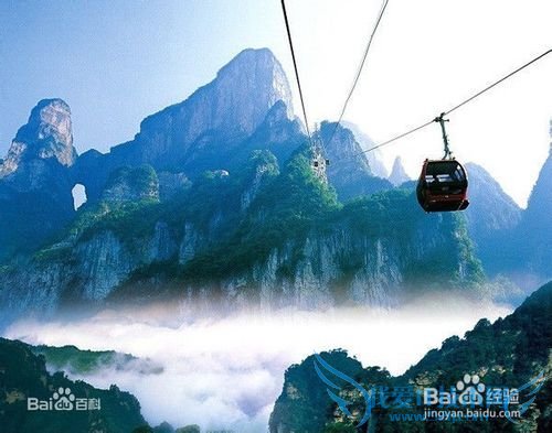 湖南有什么好玩的地方?湖南旅游攻略