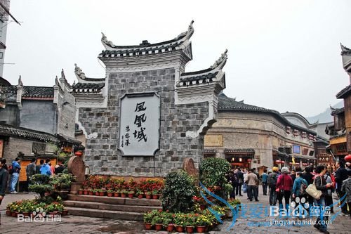 湖南有什么好玩的地方?湖南旅游攻略