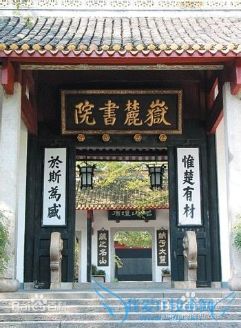 湖南有什么好玩的地方?湖南旅游攻略