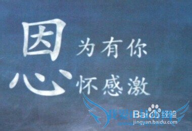 快速查询旅游攻略