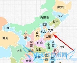 快速查询旅游攻略