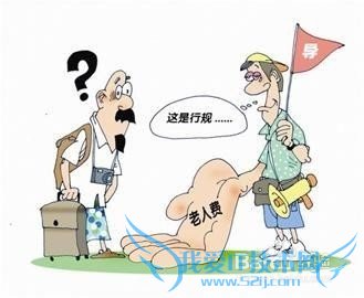 旅游跟团必看知识