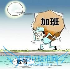 旅游跟团必看知识