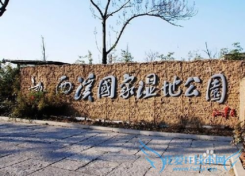 旅游攻略---杭州篇