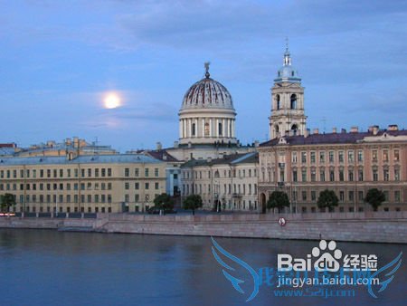 北京到俄罗斯旅游攻略