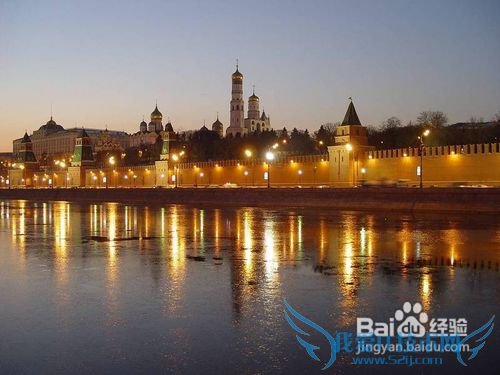 北京到俄罗斯旅游攻略