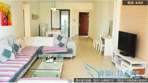 自助游(自由行)的好处