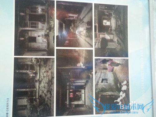 衢州江山:江郎山旅游经历