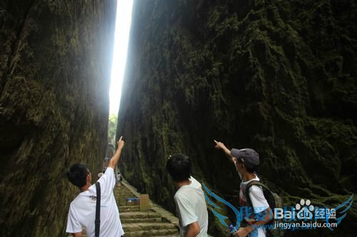 衢州江山:江郎山旅游经历