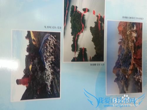 衢州江山:江郎山旅游经历