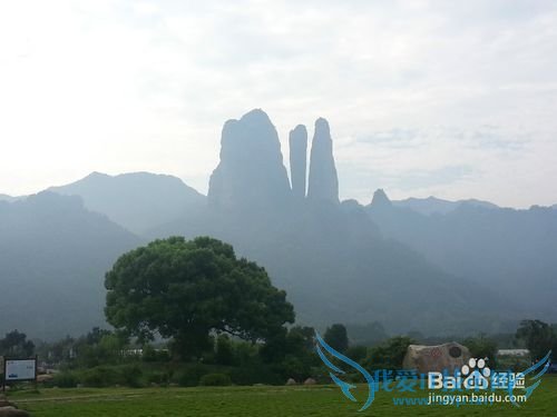 衢州江山:江郎山旅游经历