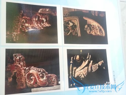 衢州江山:江郎山旅游经历