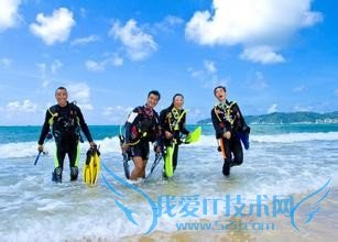 有旅游伙伴的好处