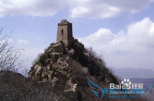 西安到北京旅游攻略