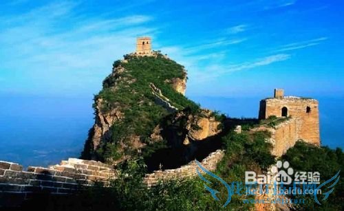 西安到北京旅游攻略