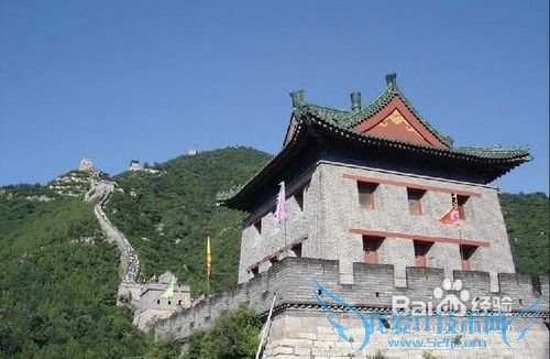 西安到北京旅游攻略