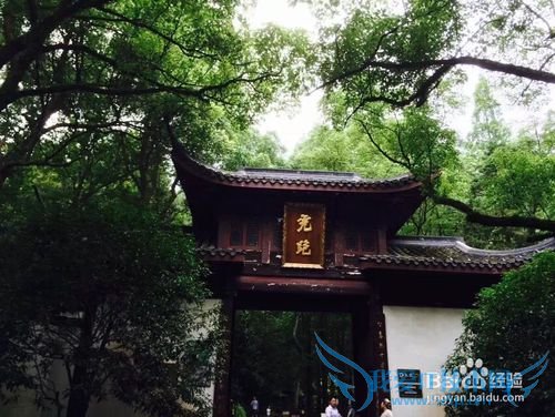 杭州旅游五步走战略